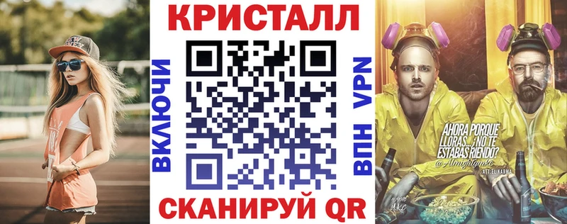 Amphetamine VHQ  Купить закладки  Североуральск 