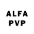 Амфетамин VHQ Ifhaam