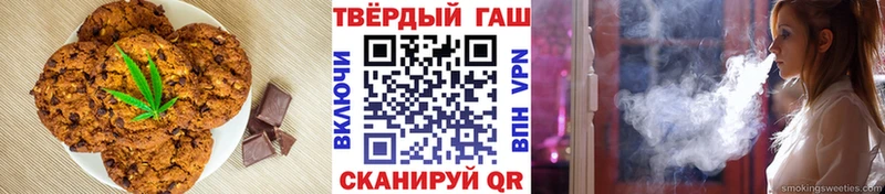 Cannafood марихуана  Купить где  Североуральск 