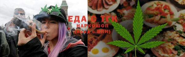 a pvp Елизово
