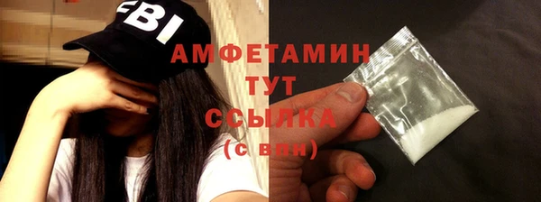 a pvp Елизово