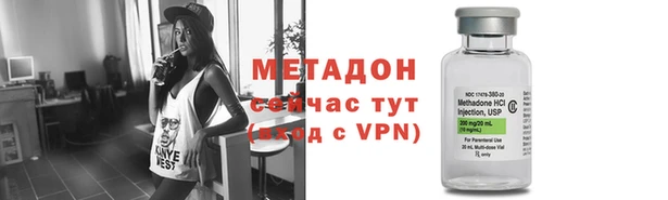 a pvp Елизово