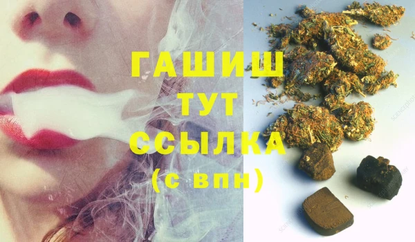 a pvp Елизово