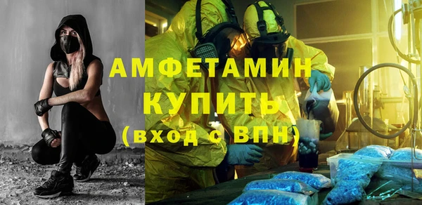 a pvp Елизово