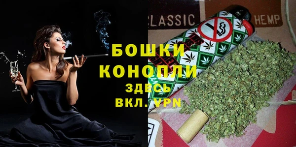 MESCALINE Ельня