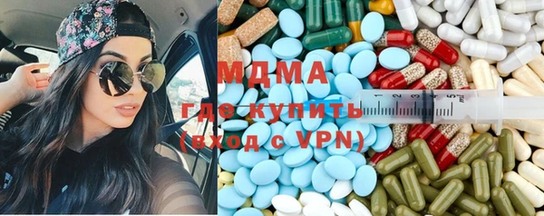 COCAINE Елабуга