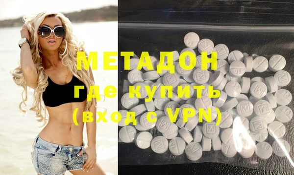 a pvp Елизово