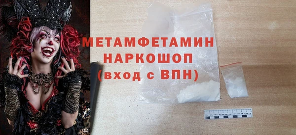a pvp Елизово