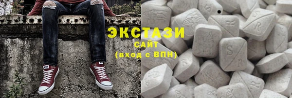COCAINE Елабуга