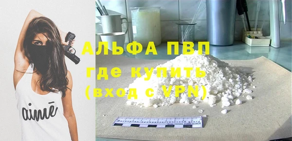 a pvp Елизово