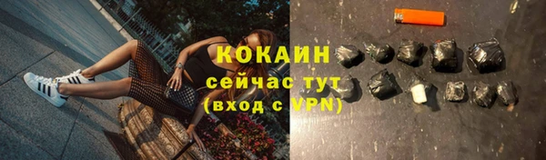 a pvp Елизово