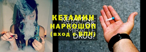 a pvp Елизово