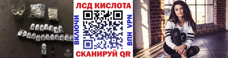Купить  Североуральск  Лсд 25 экстази ecstasy 