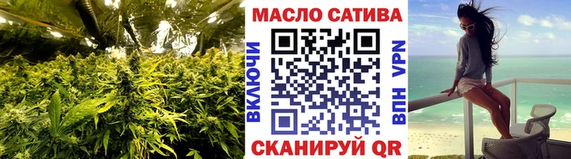 Купить закладки  Североуральск  Дистиллят ТГК THC oil 